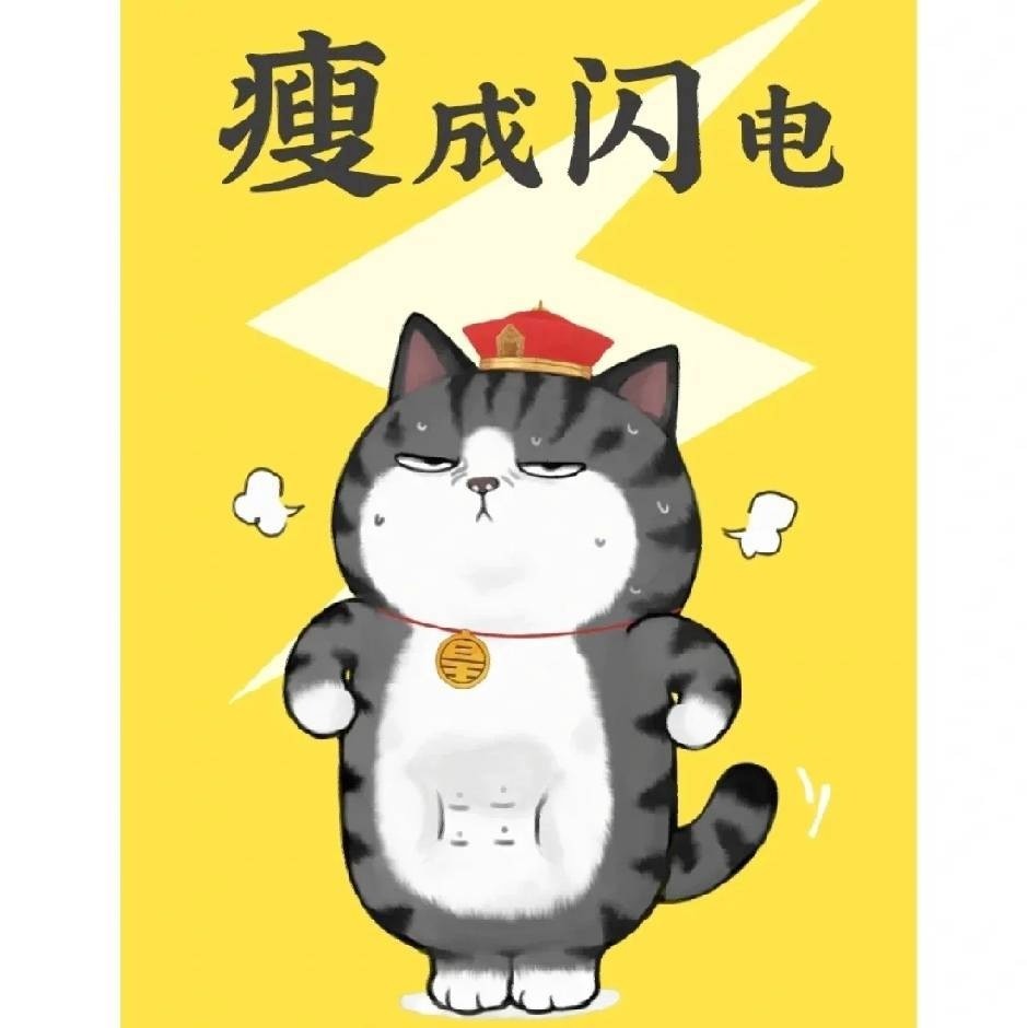 联创
